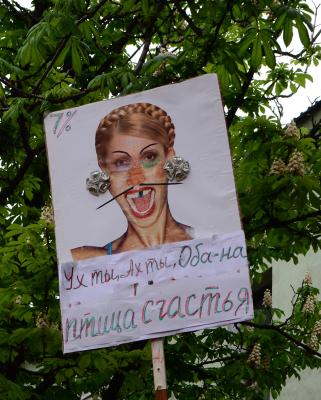 Прикрепленное изображение: DSC_1133_1024.jpg